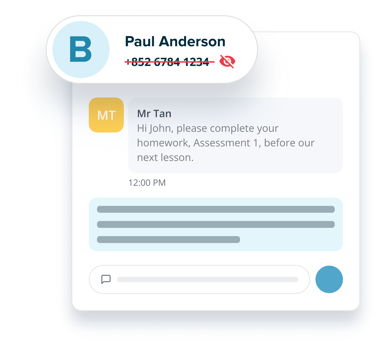 匿名消息与管理查看