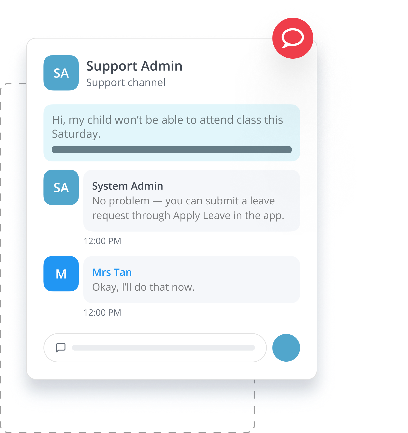 集中管理的支持对话