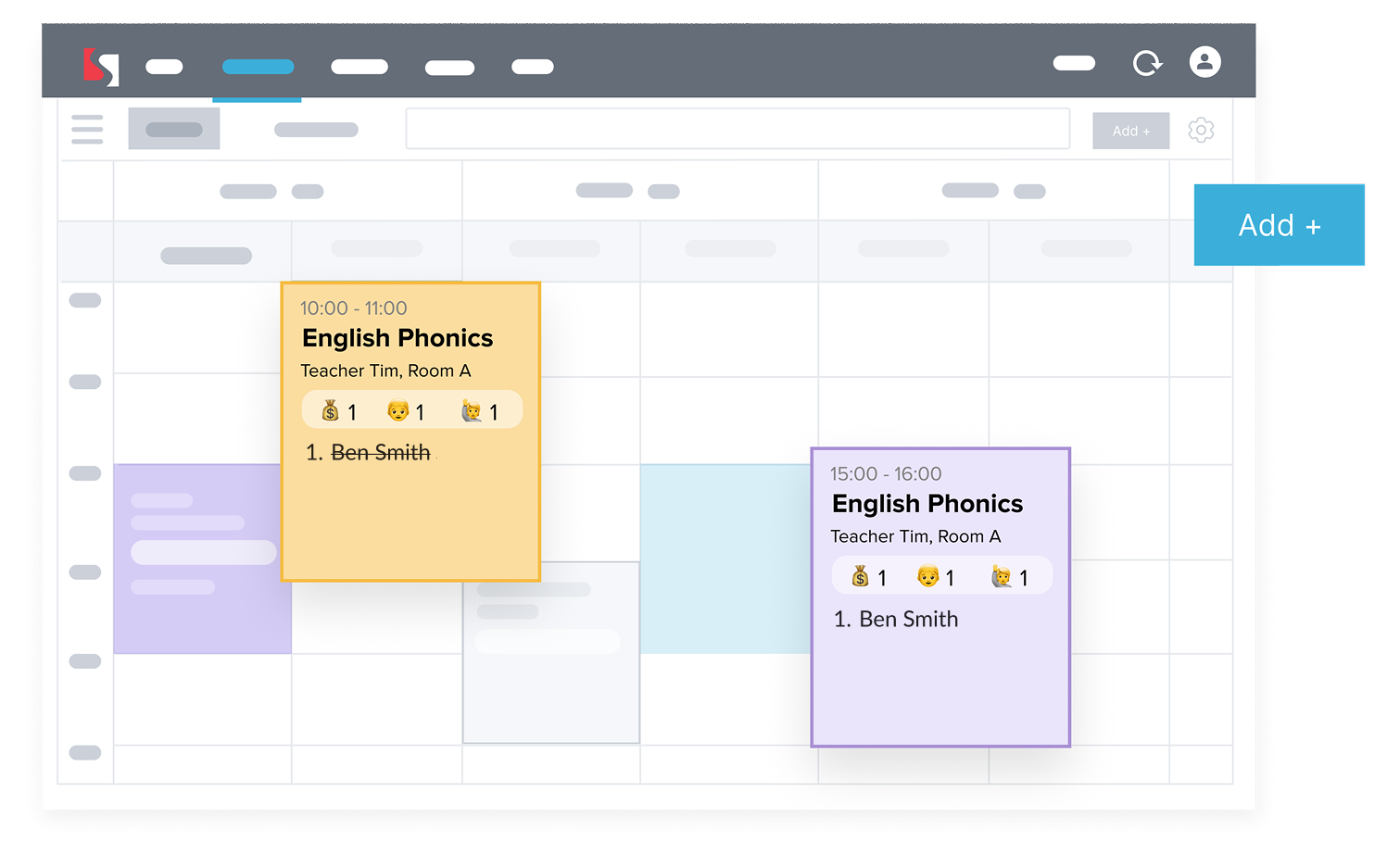查看补课与课表变更记录