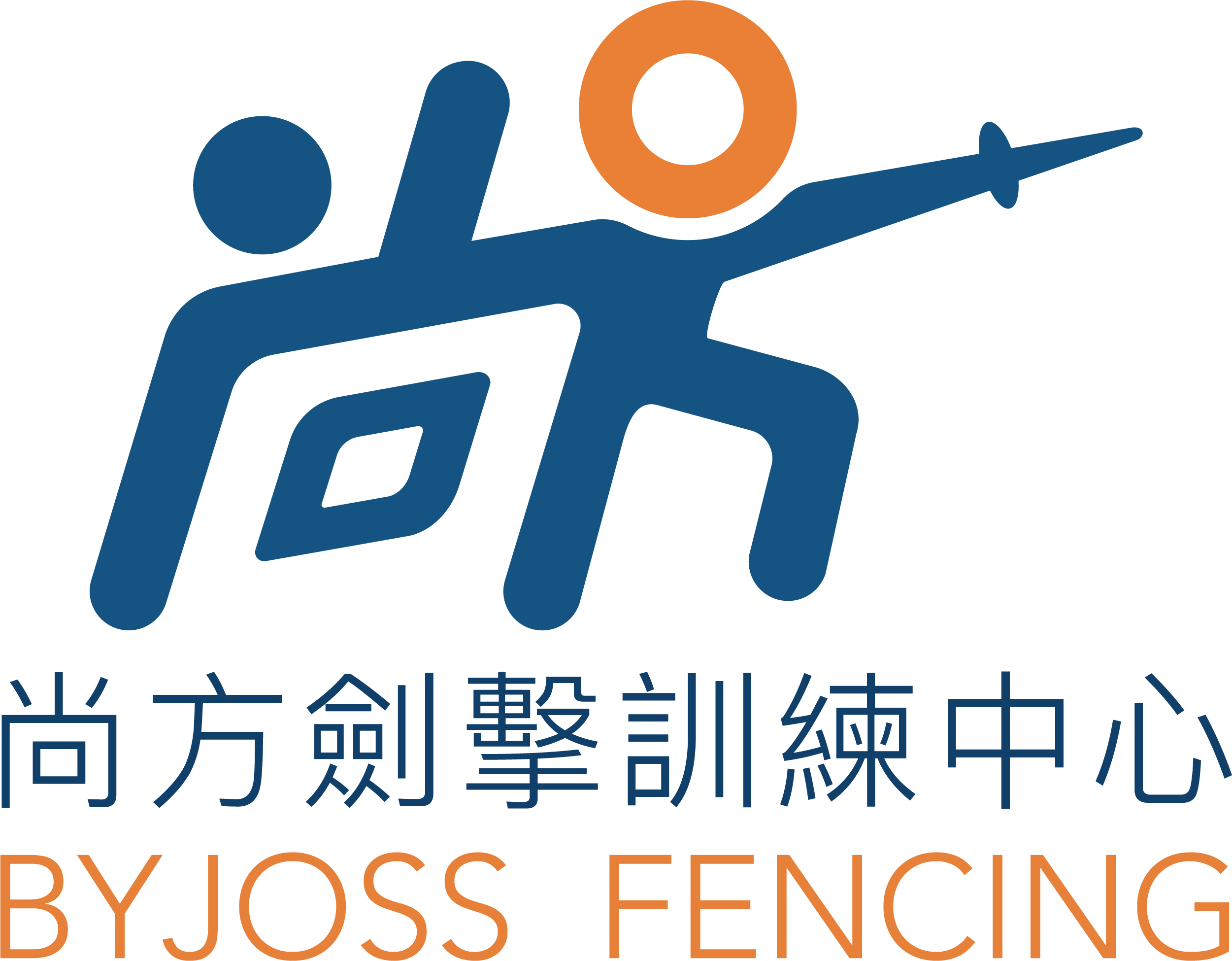 Byjoss Fencing