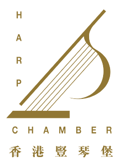 Harp Chamber